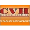  CVH Material Handling